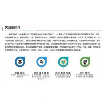 无码日比内射