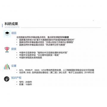 黄片肏痹在线观看2